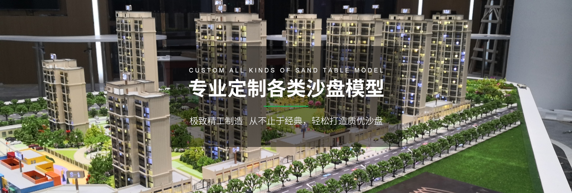 自動(dòng)點(diǎn)膠機(jī)廠家